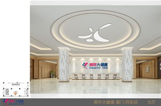 醫院設計服務,受歡迎的醫院裝修與設計公司當屬廈門鑫德祺